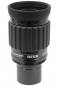 Preview: Omegon Okular Oberon 15mm 1,25"